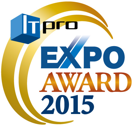 ITpro EXPO AWARD 2015