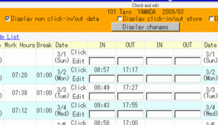 クラウド（SaaS・ASP型）勤怠管理システム「バイバイ タイムカード」イケア・ジャパン様での採用をきっかけに、英語版提供開始