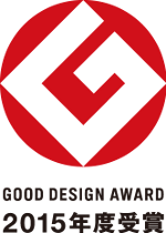 タブレット タイムレコーダーが2015年度グッドデザイン賞を受賞