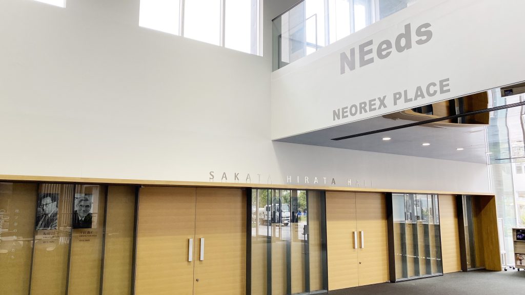 NEOREX PLACE 1