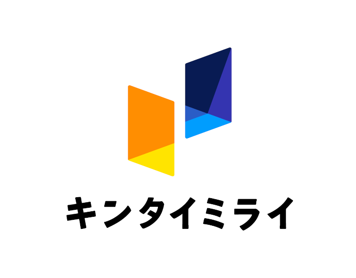 クラウド勤怠管理システム「バイバイ タイムカード」、働き方のよりよい未来を目指す「キンタイミライ」へリブランディング