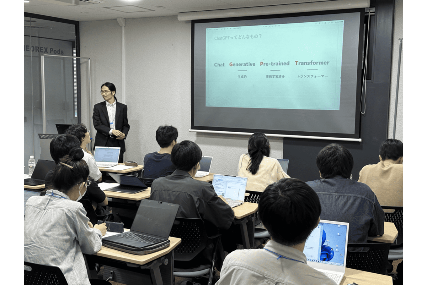 名古屋大学でChatGPTセミナーを実施しました