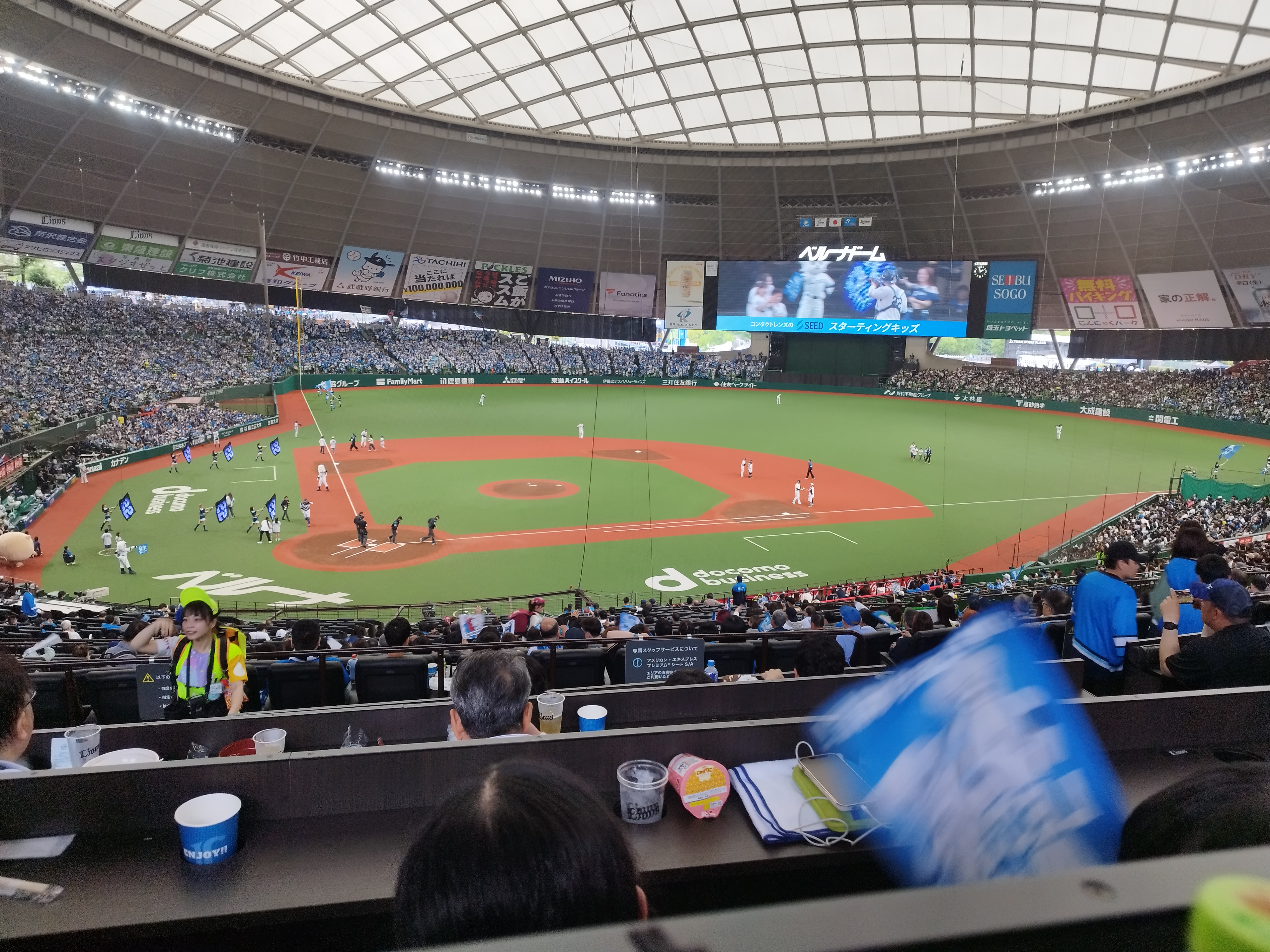 【2025年度】ベルーナドームシーズンシートの思い出