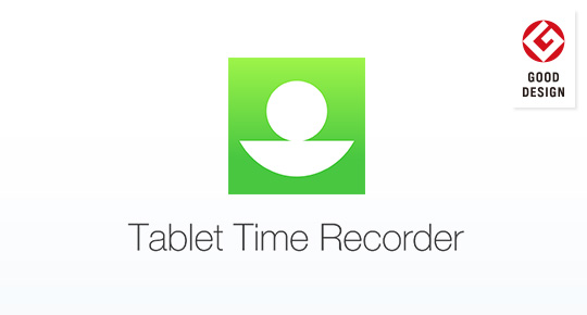 Tablet Time Recorder